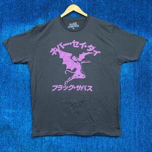 Black Sabbath “Never Say Die” Graphic T-Shirt Size XXL